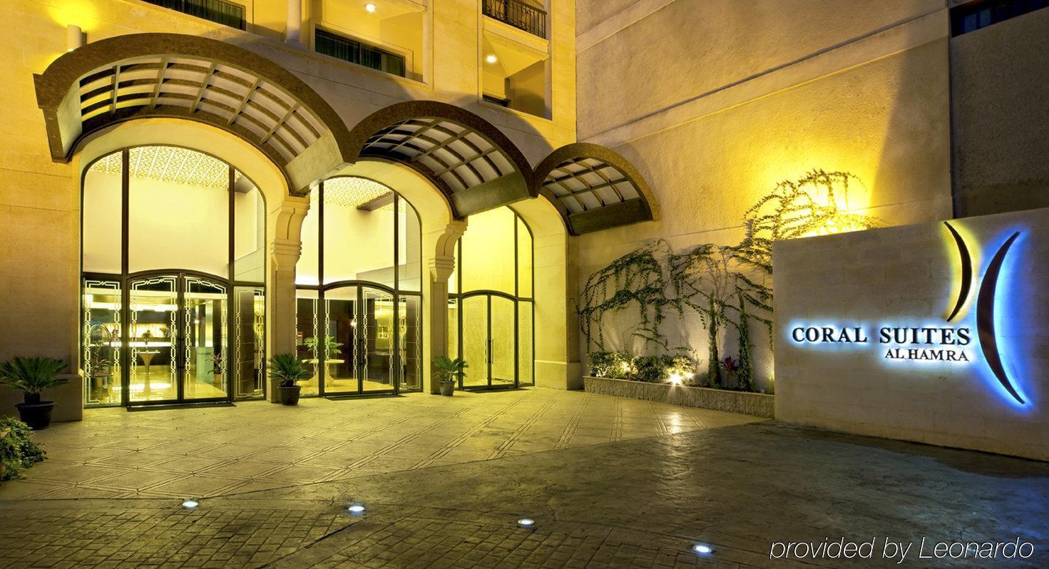 Coral Beirut Al Hamra Hotel Logo billede